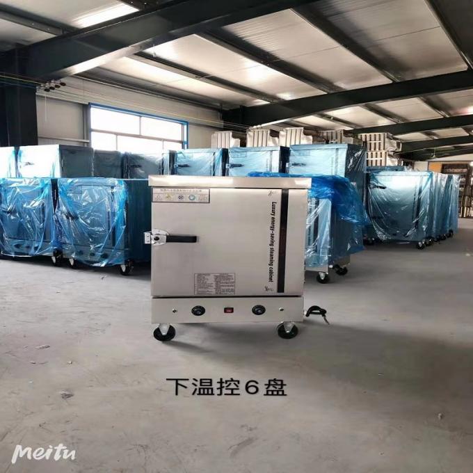 Maszyna do gotowania na parze kurczaka CE Stainless304 do stołówki restauracyjnej 1