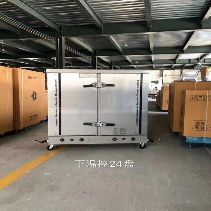 Maszyna do gotowania na parze kurczaka CE Stainless304 do stołówki restauracyjnej 4